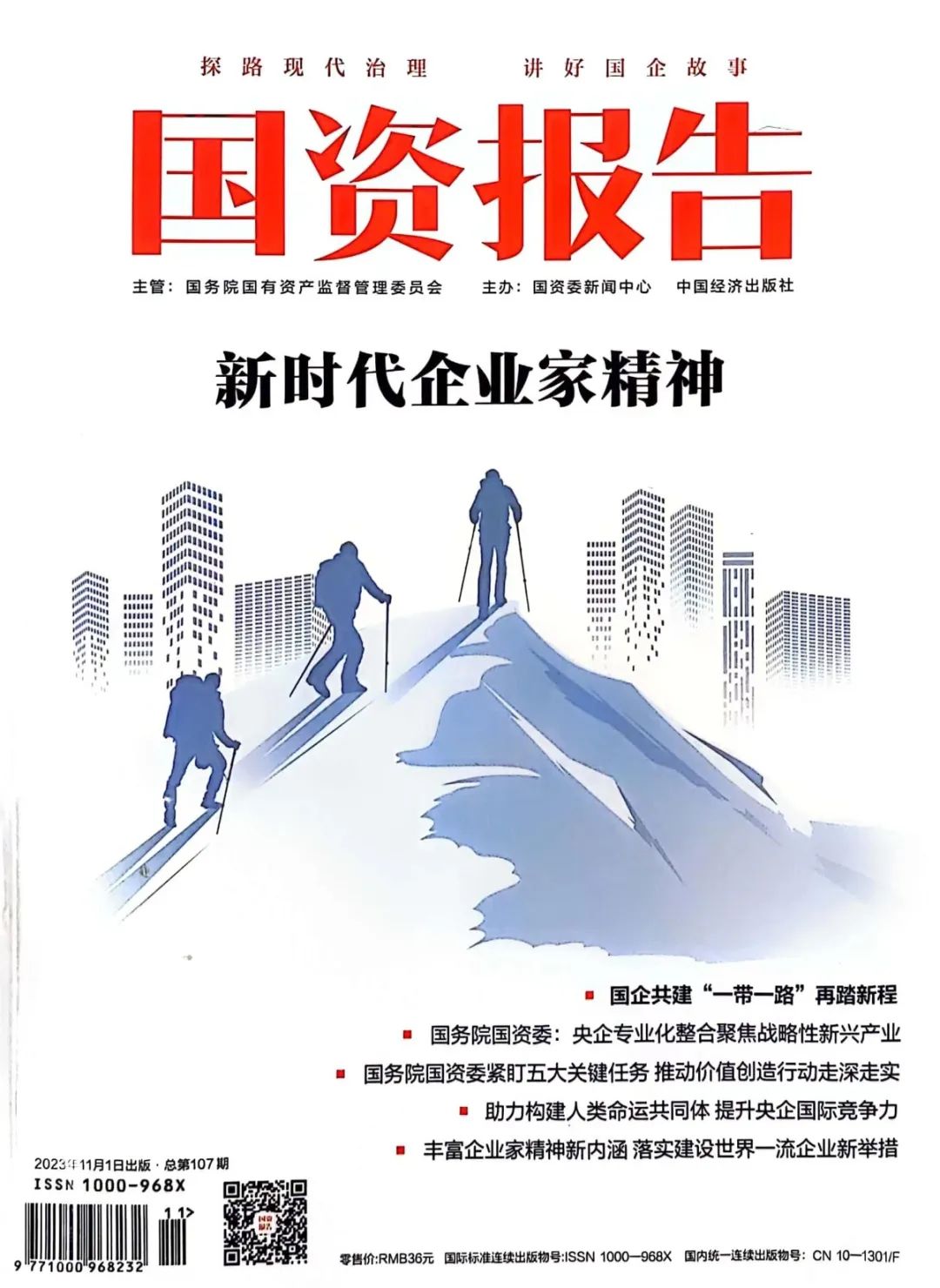 首页| 尊时凯龙中国集团官方网站