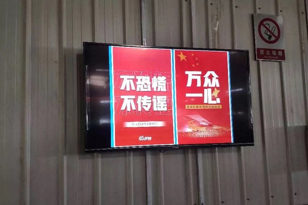 首页| 尊时凯龙中国集团官方网站