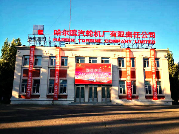 首页| 尊时凯龙中国集团官方网站