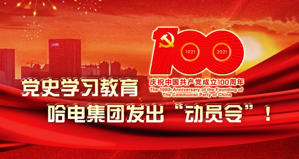 首页| 尊时凯龙中国集团官方网站