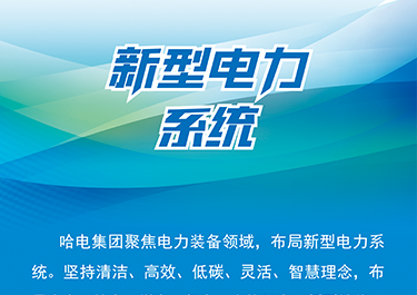 首页| 尊时凯龙中国集团官方网站