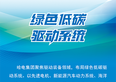 首页| 尊时凯龙中国集团官方网站