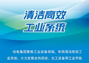 首页| 尊时凯龙中国集团官方网站